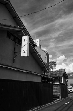 岡山・田町ふくだ
