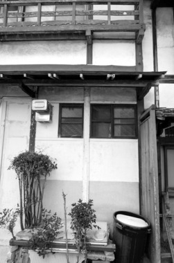 城東園・多恋人の家