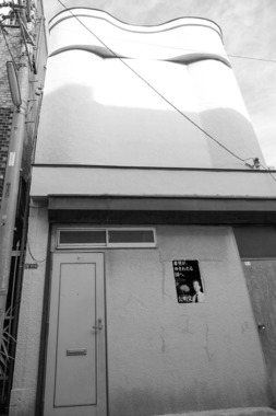 東京吉原・黒潮