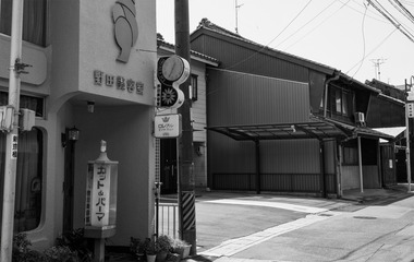 竹鼻・下町