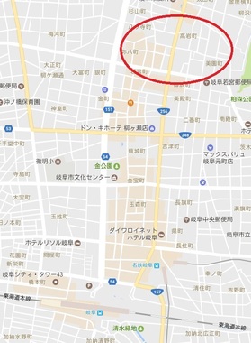 岐阜市・中